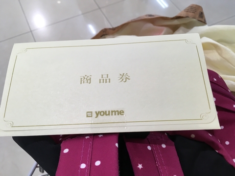 iPhoneImage.png