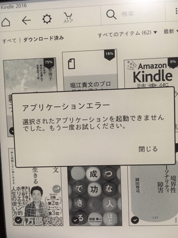 iPhoneImage.png