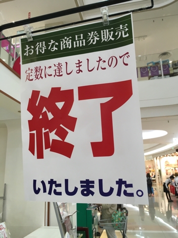 iPhoneImage.png