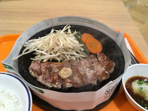 iPhoneImage.png