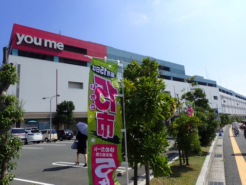 iPhoneImage.png