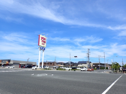 iPhoneImage.png