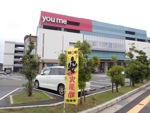 iPhoneImage.png