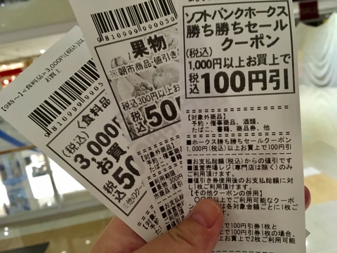 iPhoneImage.png