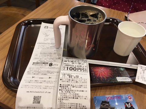 iPhoneImage.png