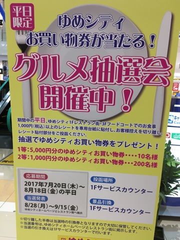 iPhoneImage.png