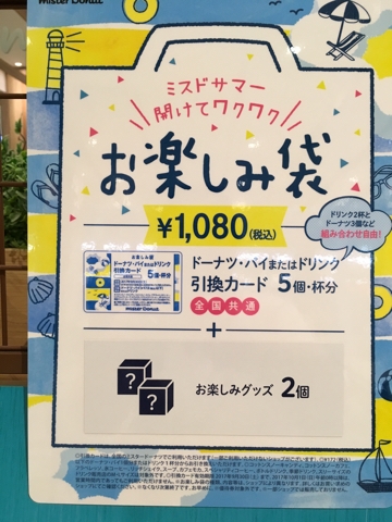 iPhoneImage.png