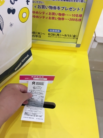 iPhoneImage.png