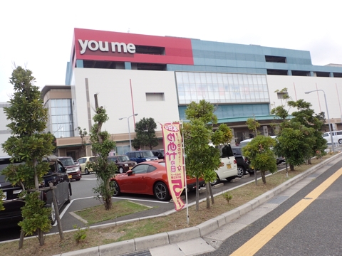 iPhoneImage.png