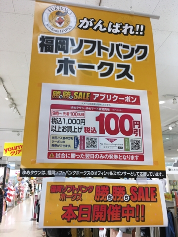 iPhoneImage.png