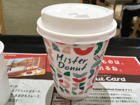iPhoneImage.png