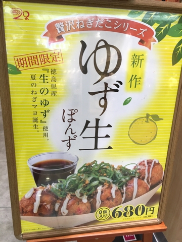 iPhoneImage.png