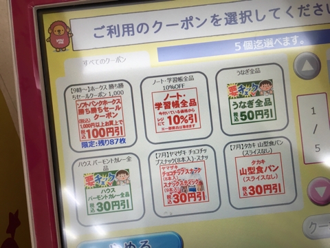 iPhoneImage.png