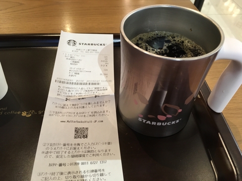iPhoneImage.png