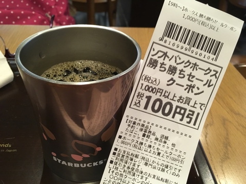 iPhoneImage.png