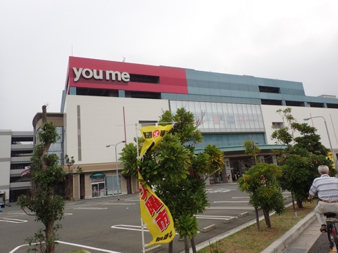 iPhoneImage.png