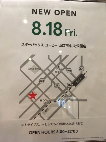 iPhoneImage.png