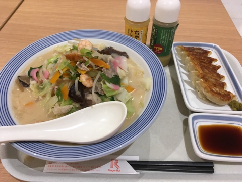 iPhoneImage.png