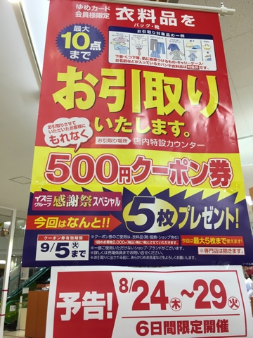 iPhoneImage.png