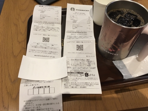 iPhoneImage.png