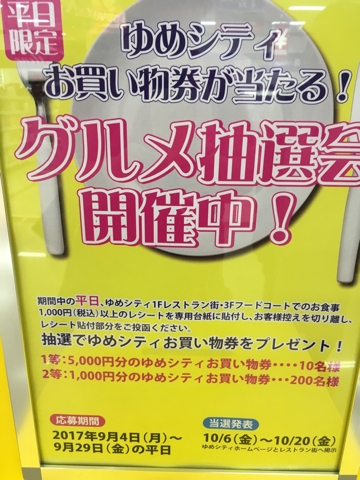 iPhoneImage.png