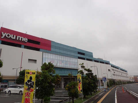 iPhoneImage.png