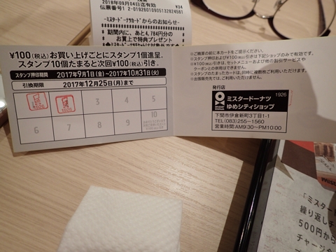 iPhoneImage.png