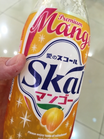 iPhoneImage.png