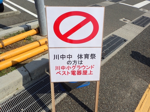 iPhoneImage.png