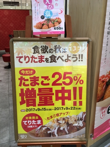 iPhoneImage.png