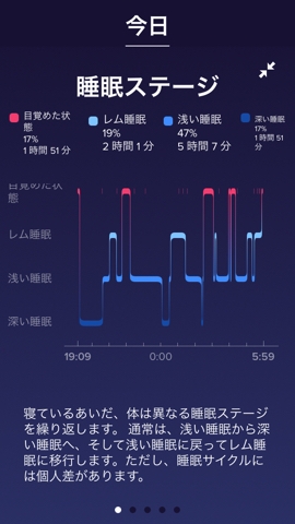 iPhoneImage.png