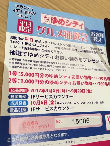 iPhoneImage.png