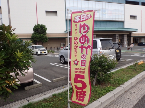 iPhoneImage.png