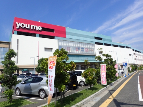 iPhoneImage.png