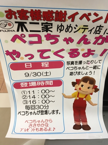 iPhoneImage.png
