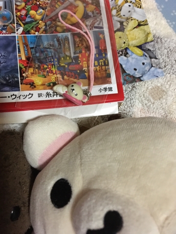 iPhoneImage.png