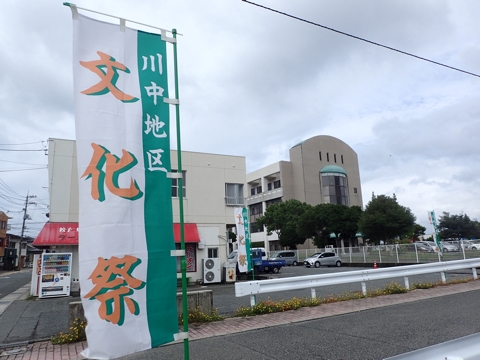 iPhoneImage.png