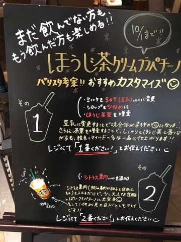 iPhoneImage.png