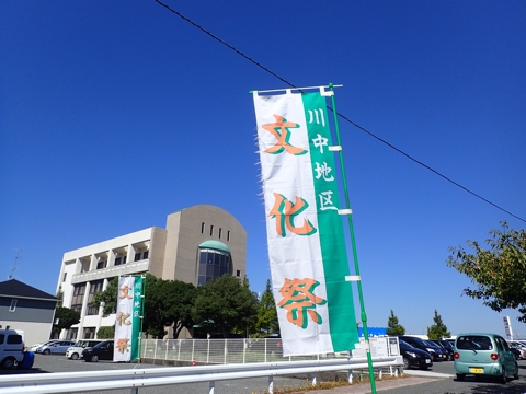 iPhoneImage.png