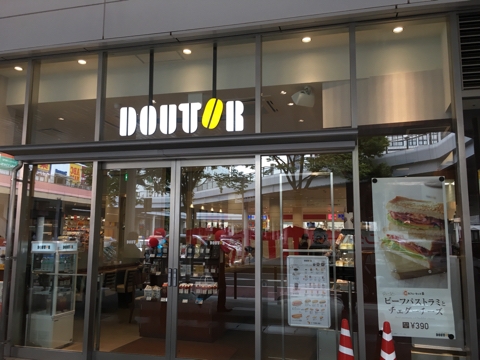 iPhoneImage.png