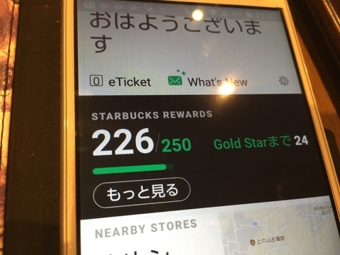iPhoneImage.png