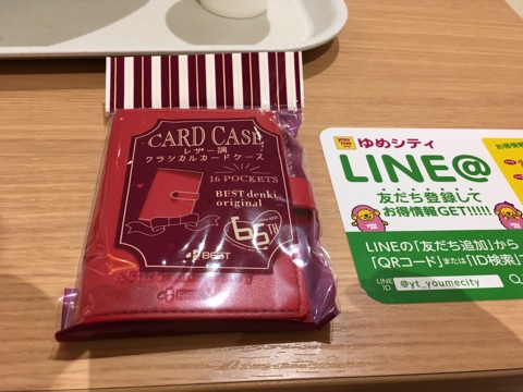 iPhoneImage.png
