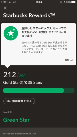 iPhoneImage.png