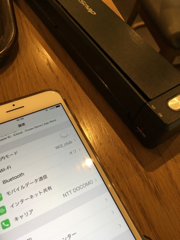 iPhoneImage.png