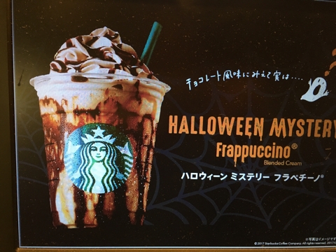 iPhoneImage.png