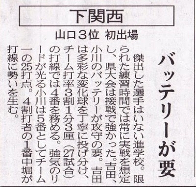 iPhoneImage.png