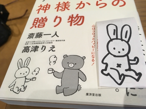 iPhoneImage.png
