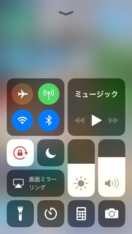 iPhoneImage.png