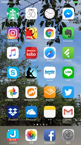 iPhoneImage.png