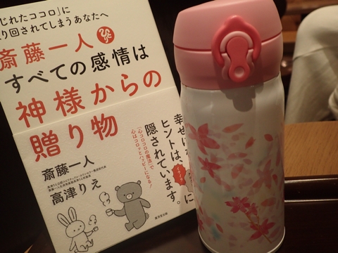 iPhoneImage.png